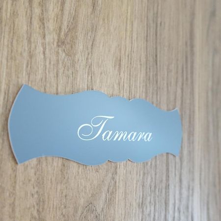 Apartman Tamara ザダル エクステリア 写真
